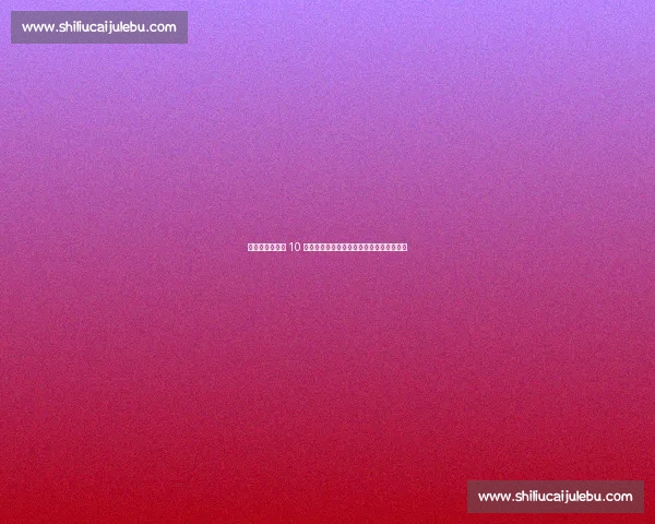 梅西领衔阿根廷 10 月西安战国足！世冠阵容来华再掀足球狂潮