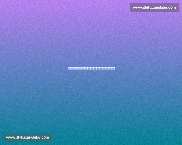 核心权更迭引爆湖人更衣室！詹姆斯拒当绿叶，佩林卡铁心押注东契奇