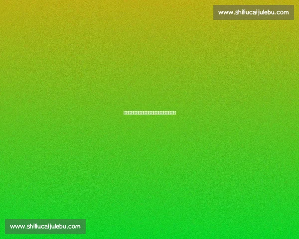 灰熊官宣两笔签约:中锋拉夫林与前锋伯顿加盟 灰熊官宣两笔签约:中锋拉夫林与前锋伯顿加盟