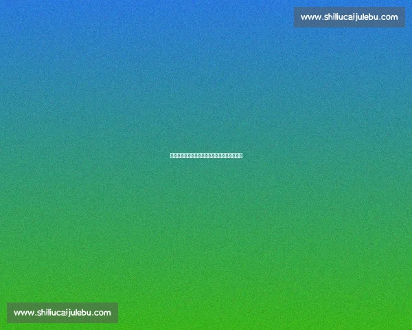 滕哈格亲赴谈判!林德洛夫加盟药厂进入倒计时 滕哈格亲赴谈判!林德洛夫加盟药厂进入倒计时