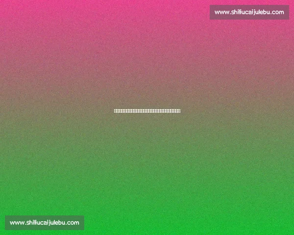 波尔图后卫莫拉：防守梅西是生涯殊荣，他用任意球诠释传奇