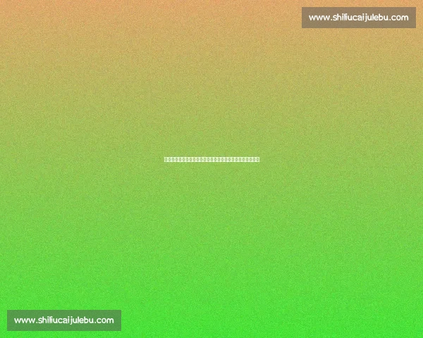 水晶宫炮轰欧足联:足总杯冠军遭规则碾压,竞技价值何在? 水晶宫炮轰欧足联:足总杯冠军遭规则碾压,竞技价值何在?