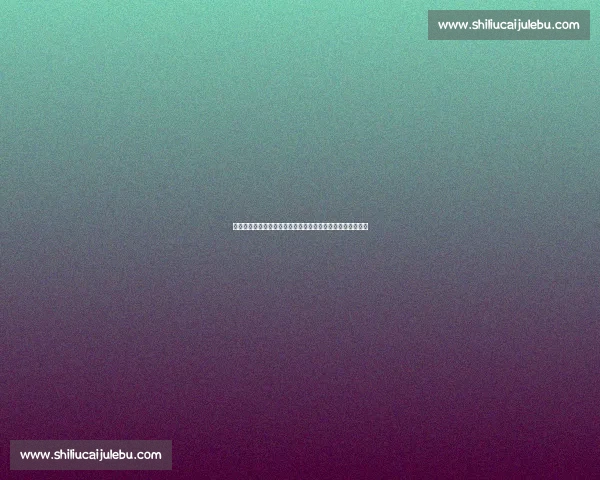 杨玉娇探访陇原非遗:从窑洞炕头到国际舞台的千年技艺传承 杨玉娇探访陇原非遗:从窑洞炕头到国际舞台的千年技艺传承