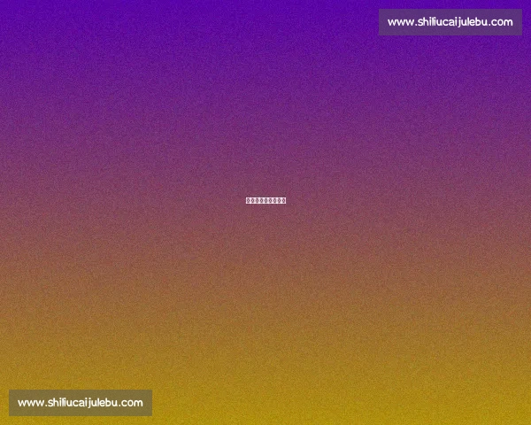 桂雨落时，恰好是你