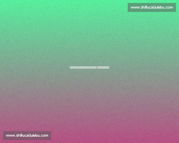 特里皮尔被曝与成人女星夜店密会至凌晨 婚姻破裂细节曝光 特里皮尔被曝与成人女星夜店密会至凌晨 婚姻破裂细节曝光