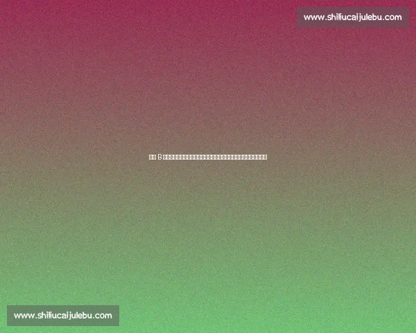 火箭 B 计划锁定灰熊神射！放弃杜兰特另有深意，火记曝三分手才是真解药