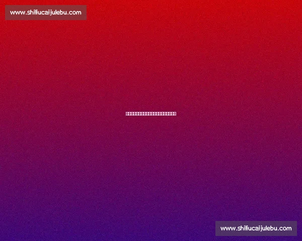 梅西挥臂维蒂尼亚引争议,赛后拥抱化解恩怨 梅西挥臂维蒂尼亚引争议,赛后拥抱化解恩怨