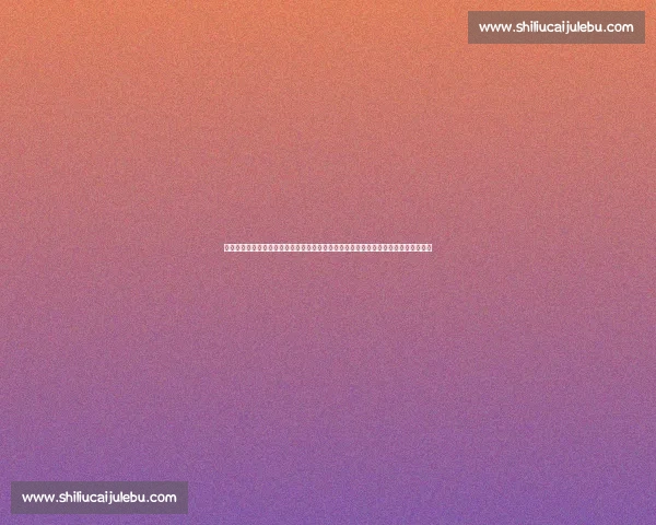 樊振东正式退出乒超第三阶段!发声回应意外决定,上海乒协批准,许昕祝福盼其归来 樊振东正式退出乒超第三阶段!发声回应意外决定,上海乒协批准,许昕祝福盼其归来