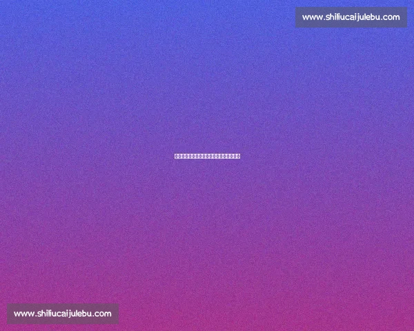 足球从娃娃抓起：点燃未来之星的绿茵梦想