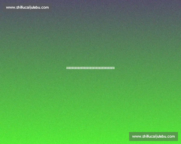 火箭对决步行者焦点之战全程直播精彩看点解析赛前前瞻与实时战况追踪