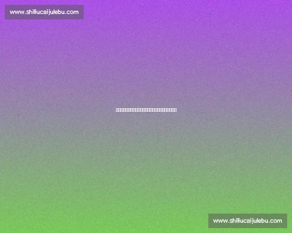 皇马与切尔西欧冠对决前瞻:豪门策略与关键球星全解析 皇马与切尔西欧冠对决前瞻:豪门策略与关键球星全解析